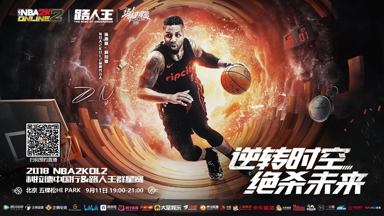 作为阿森纳 作为阿森纳