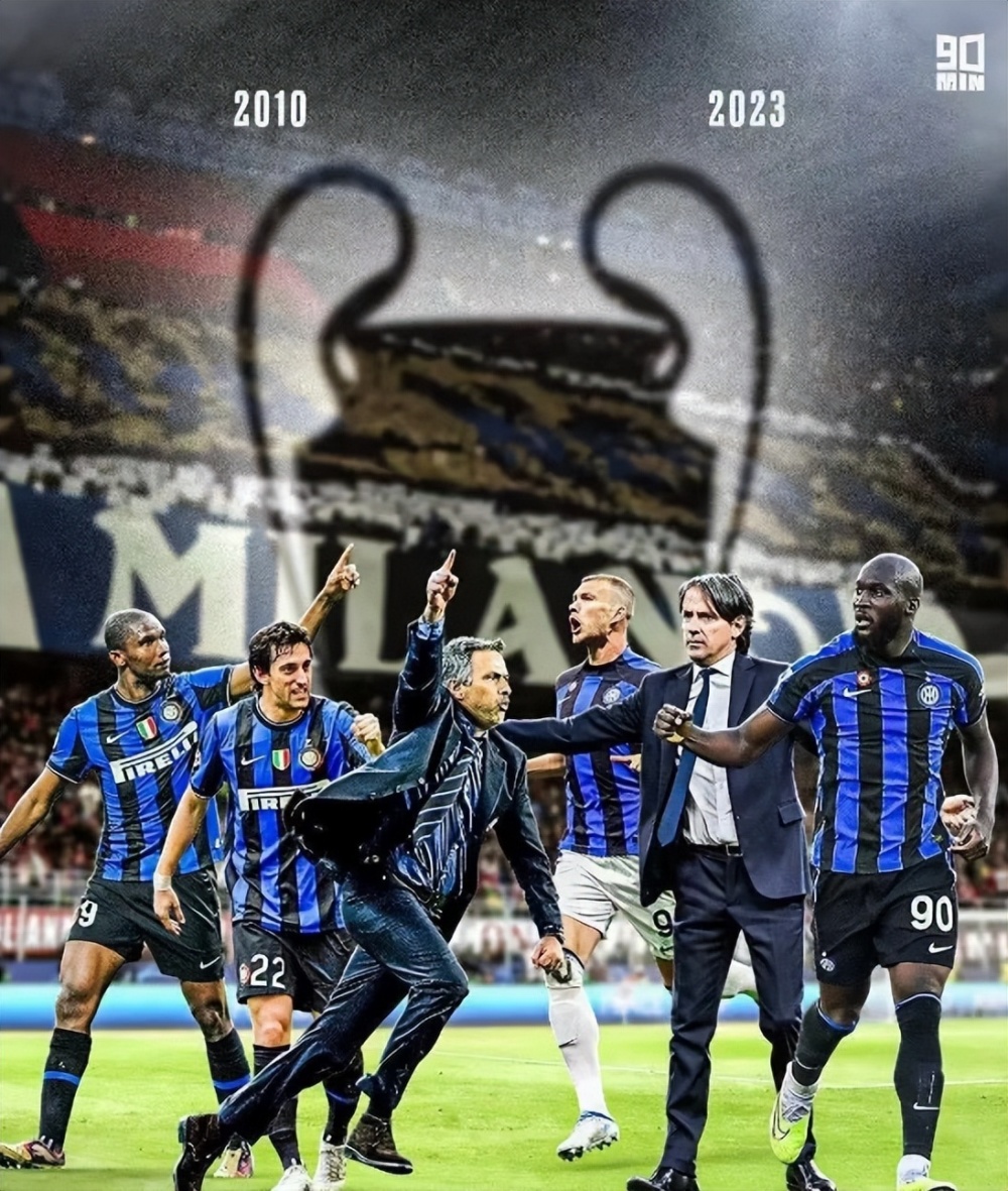 队成功的基 队成功的基