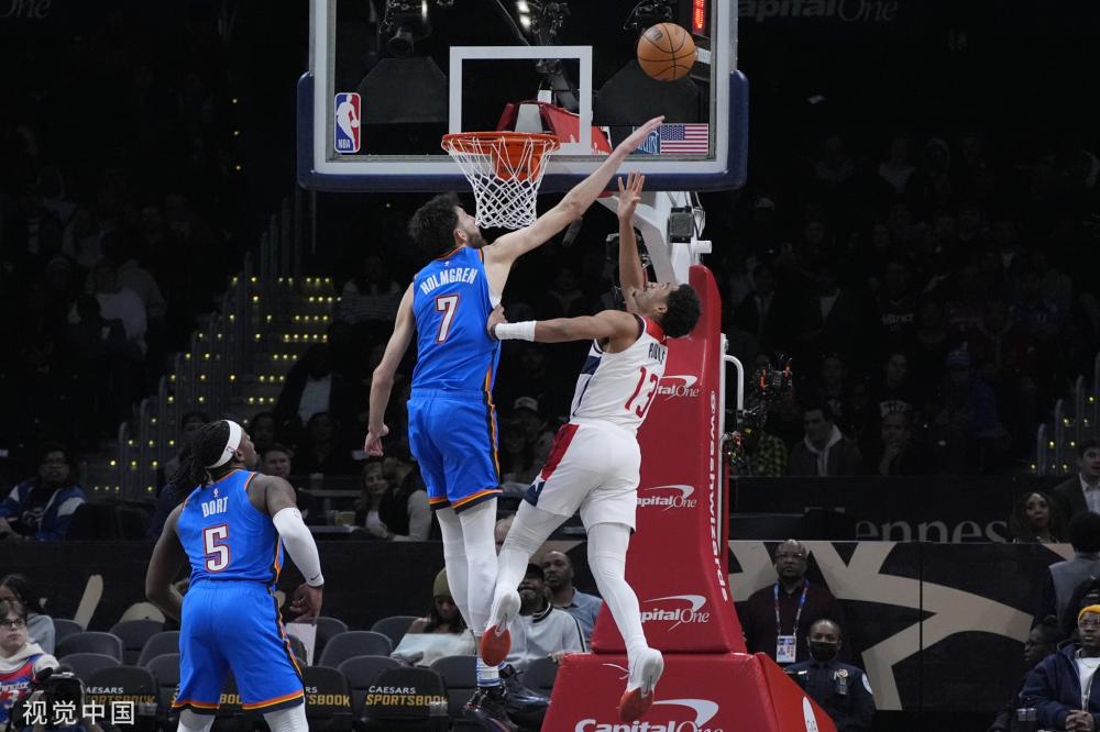 媒体的热议 媒体的热议