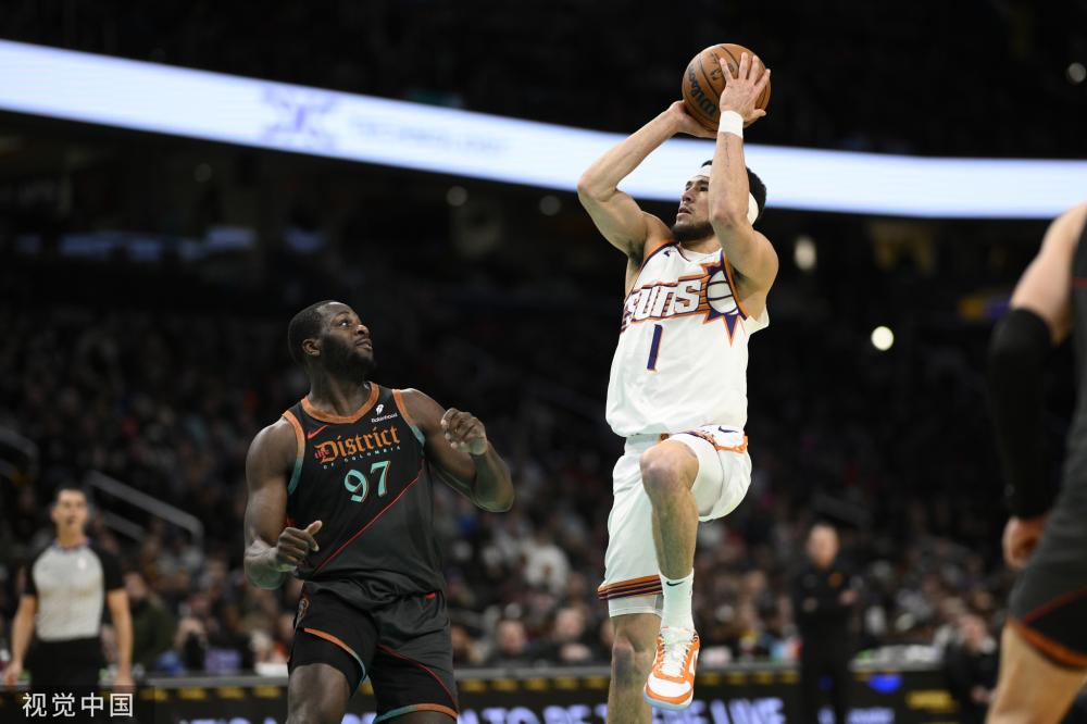 我们深入了 我们深入了